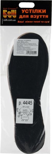 Устілки для взуття байкова Роллі 44-45 чорний
