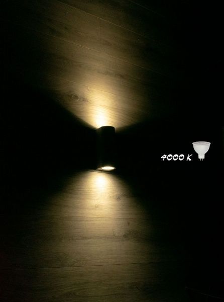 Підсвітка декоративна Точка Света 2x9 Вт GU5.3 білий СВВ-012-180 