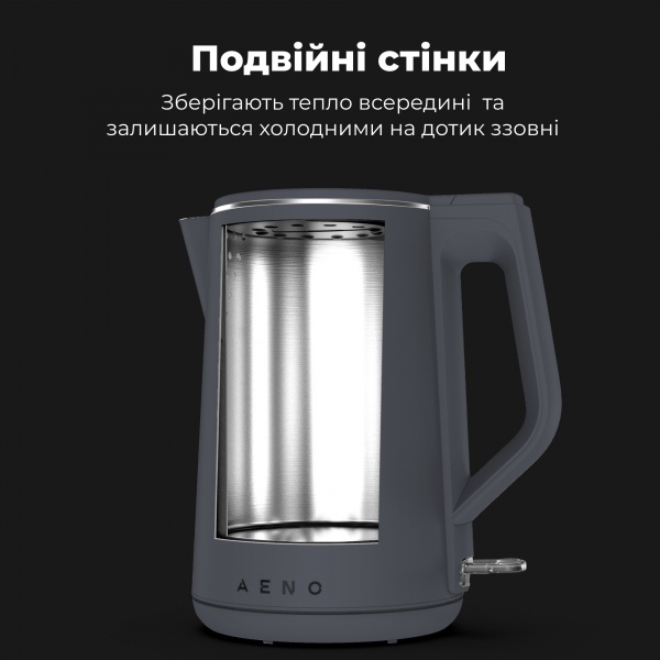 Електрочайник AENO EK4 