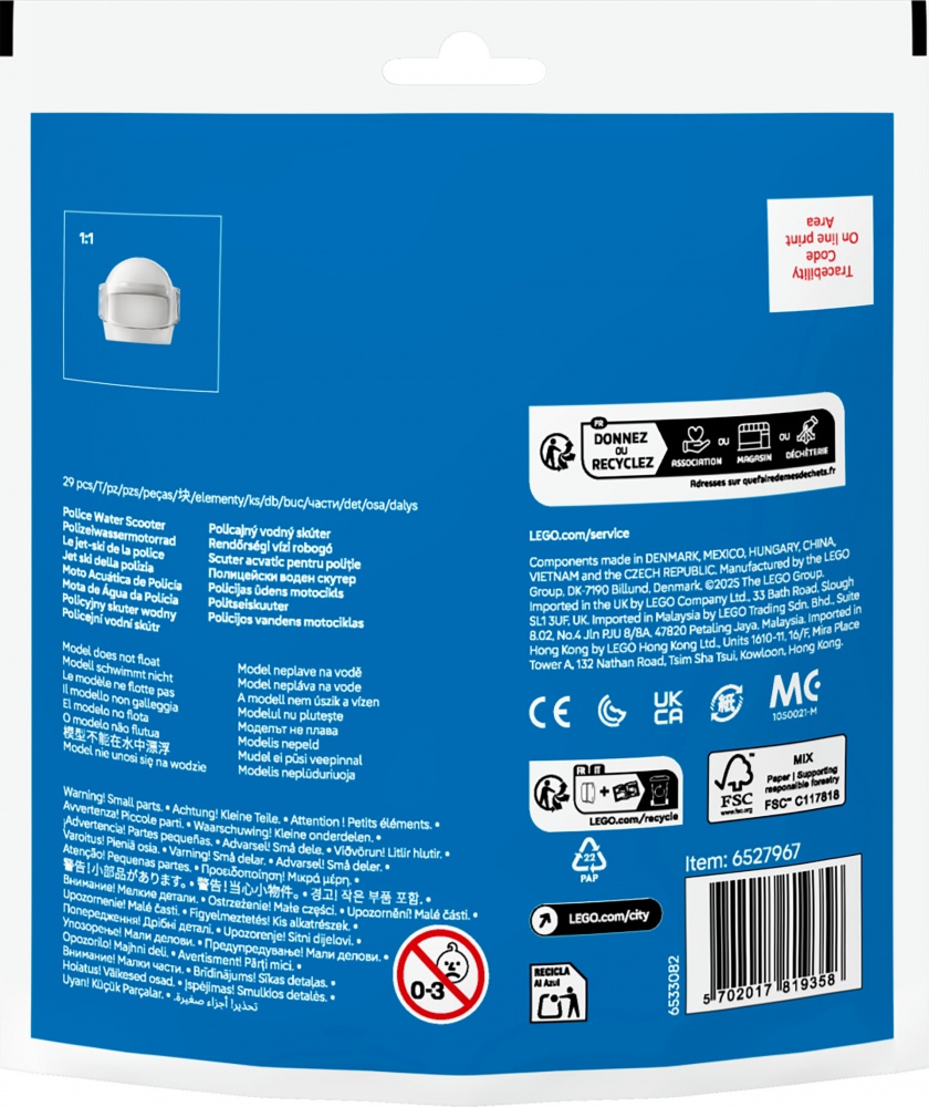 Конструктор LEGO City Полицейский катер 30693