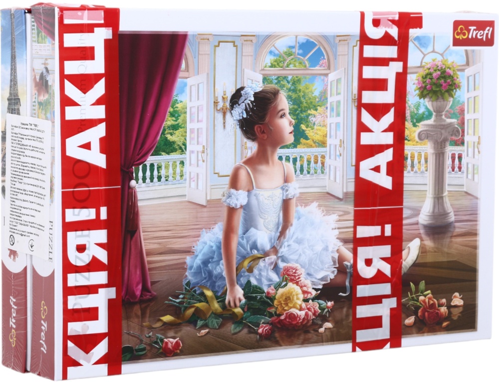 Набір пазлів Trefl (500 + 500 елементів) Маленька балерина та Романтичний Париж 37351/37330