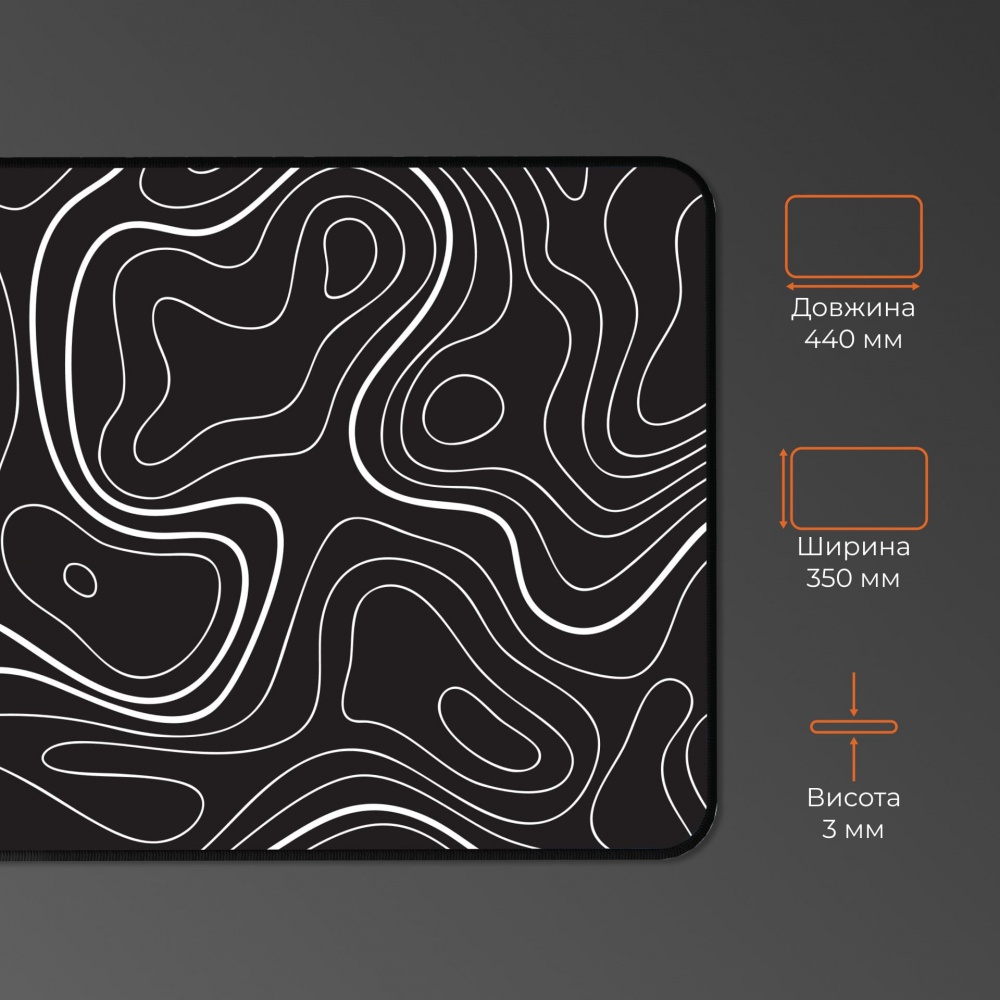 Ігрова поверхня GamePro 440х350х3 мм (MP145AB)