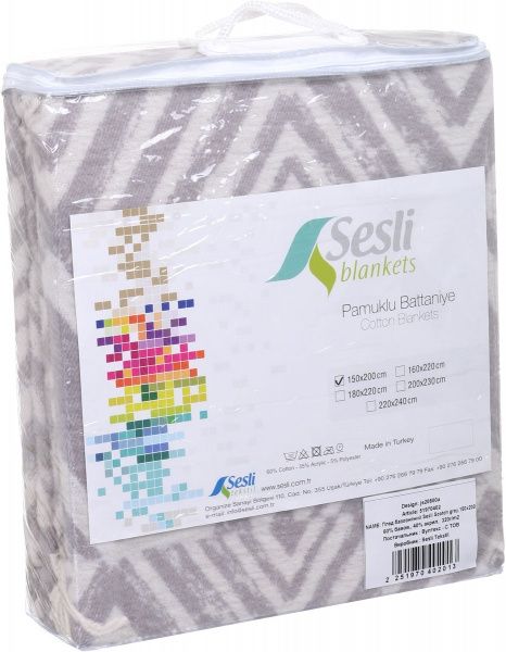 Плед Scotch grey 150x200 см сірий Sesli Tekstil 