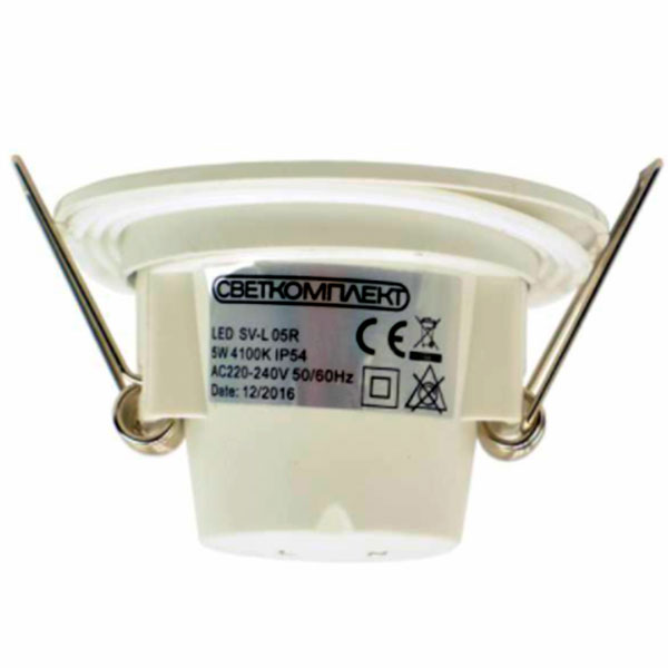 Светильник точечный Светкомплект 4100 К белый SV-L 05R 