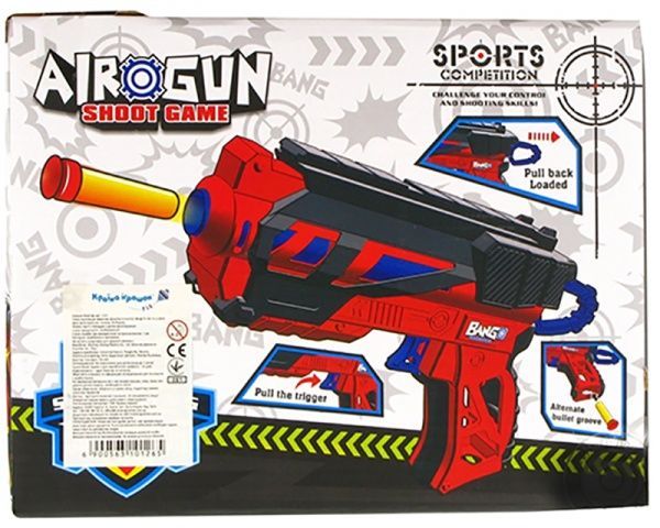 Бластер MZ в асортименті 1121