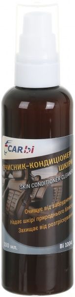 Очиститель-кондиционер кожи CarBI 100 мл спрей