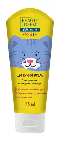 Крем детский день-ночь Beautyderm универсальный с экстрактами календулы и череды 75 мл