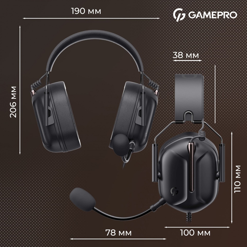 Гарнітура GamePro HS1350B black (HS1350B)