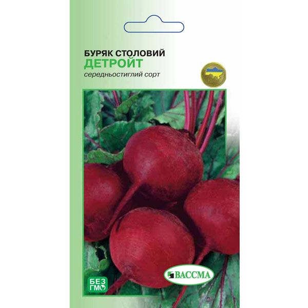 Семена Свекла столовая Детройт 20 г