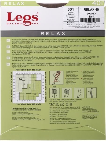 Колготки женские Legs 301 RELAX 40 den daino р. 4 загар 
