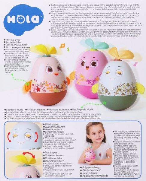 Іграшка музична неваляшка 13 см ODT099359