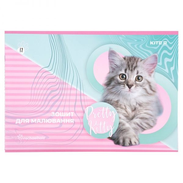 Набор первоклассника KITE Hello Kitty 50363 