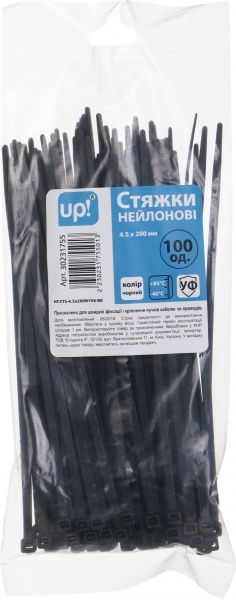 Стяжка кабельна UP! (Underprice) 4.5х200 мм 100 шт. чорний 