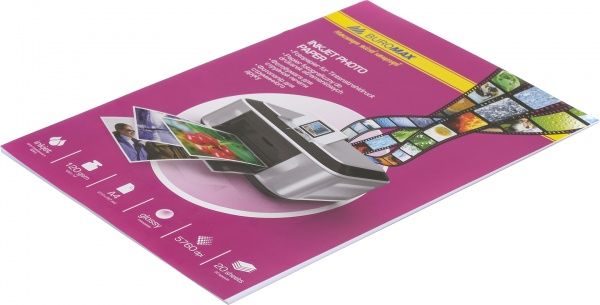 Фотопапір глянцевий Buromax А4 20 аркушів BM.2220-2020