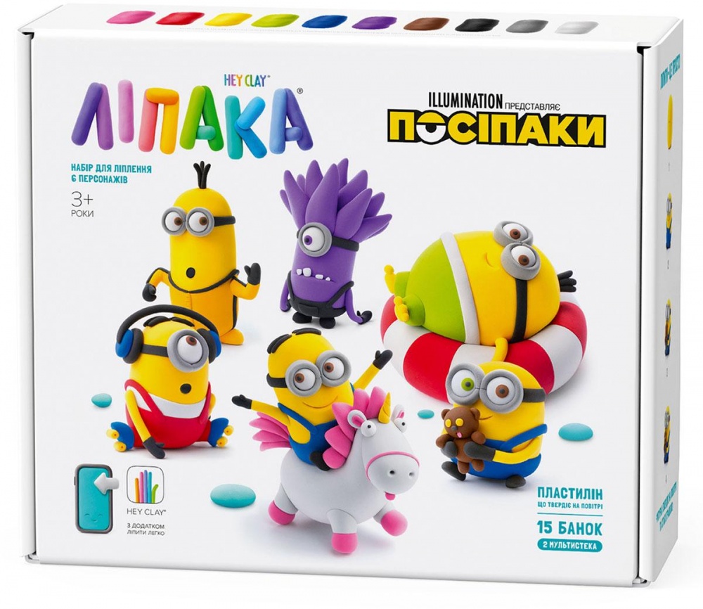 Набір пластиліну Lipaka самостійно твердіє Посіпаки 15026-UA01