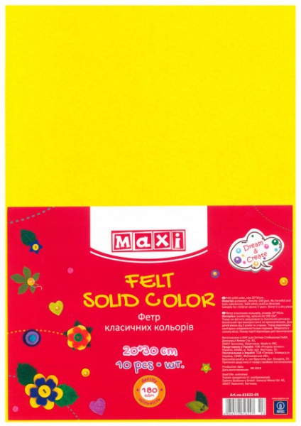 Фетр листовой 10 шт. MX61622-05 1-1,4 мм 20 х 30 см желтый