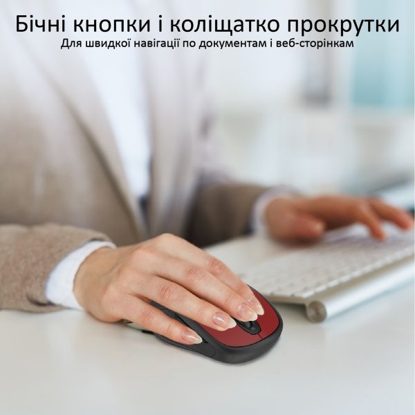 Мишка Promate Clix-9 Wireless Red 