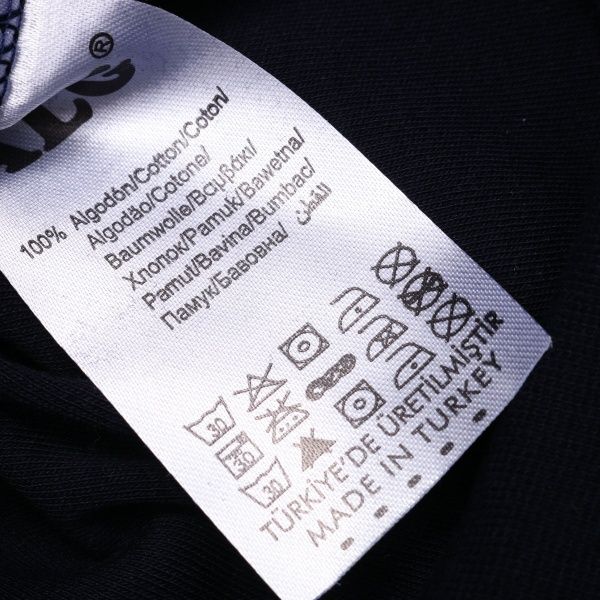 Комплект ALG темно-синій р.80 121406 