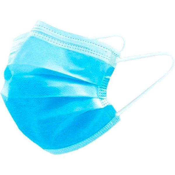 Маска Expert медицинская трехслойная нетканая 5 шт./уп.