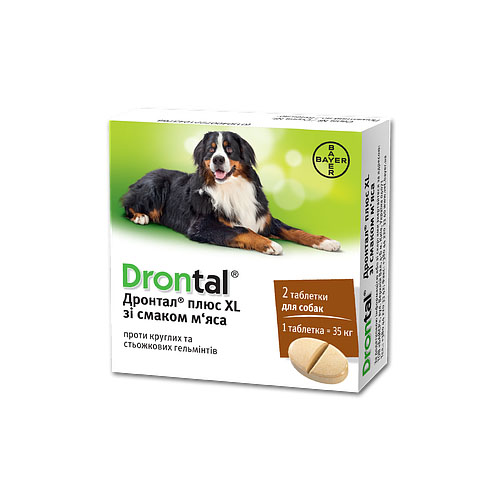 Таблетки противогельминтные Bayer Drontal Plus XL для собак (за 1 табл., 2 в уп.)