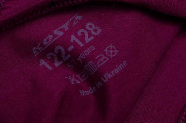 Топ KOSTA 1774-7 р.146–152 вік від 10 років фіолетовий