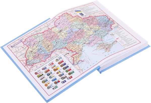 Щотижневик датований Ukraine 2023 BM2128-30 Buromax A5 2023