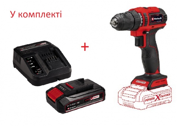 Шуруповерт ударный аккумуляторный Einhell TE-CD 18/40 Li BL + Акуму. 2.5 0 Аг 4513997+4512097