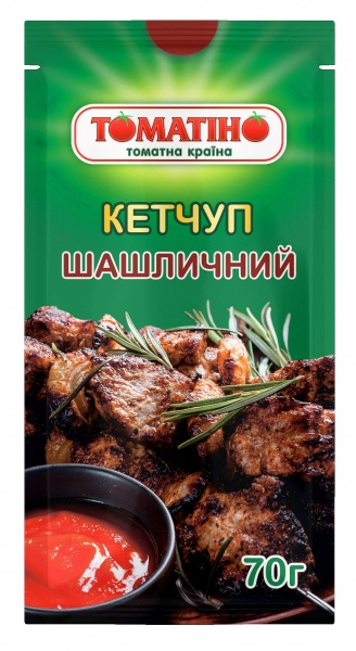 Кетчуп ТОМАТІНО Шашлычный 70 г