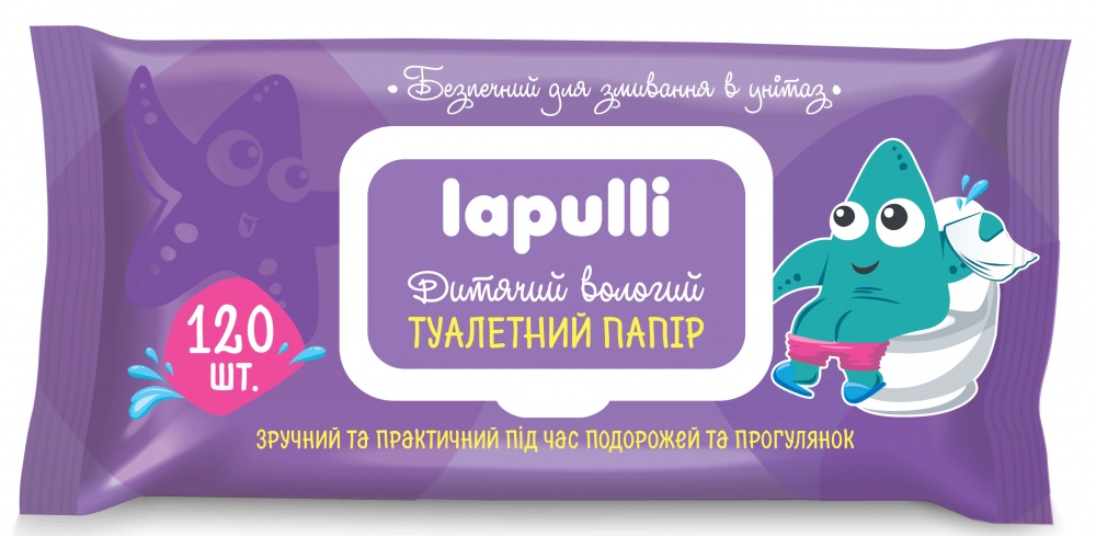Влажная туалетная бумага LAPULLI детская с клапаном однослойная 120 шт.