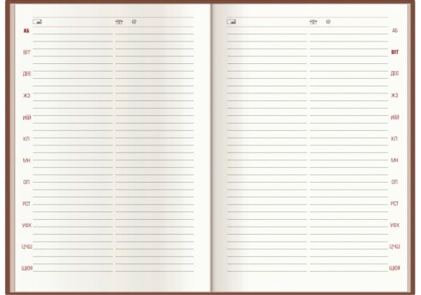 Дневник датированный 2021, CROSS, красный, А5, мягкая обложка с резинкой Optima O25235-03 