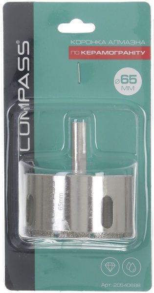 Коронка алмазная Compass 65 мм