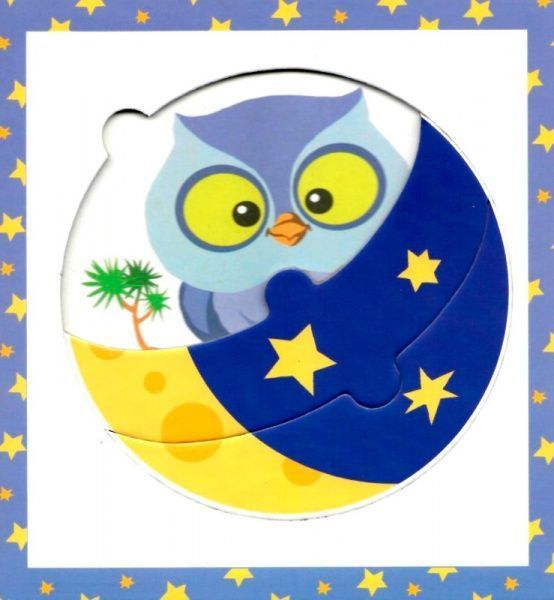 Книга Супрун О. «Хто сховався на фермі? Розвиваючі пазли-розглядачки» 9789669367334