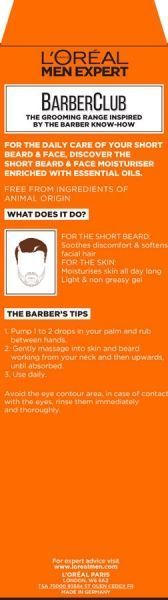 Гель L'Oreal Paris Barber Club увлажняющий 50 мл