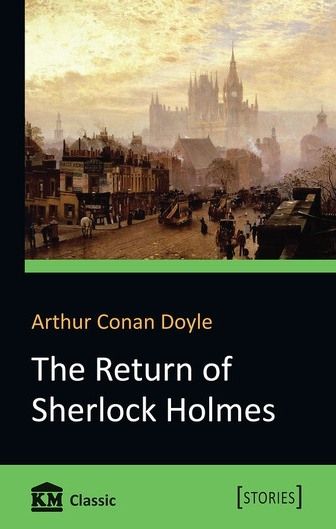 Книга Артур Конан Дойл «The Return of Sherlock Holmes» 978-617-7409-49-5