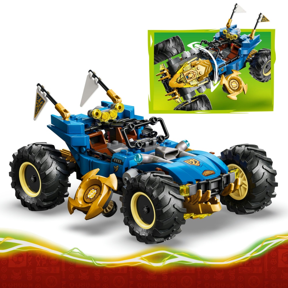 Конструктор LEGO NINJAGO Автомобиль-трансформер Джея 71856