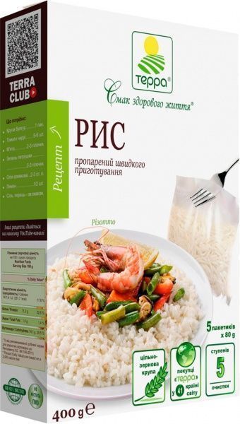 Рис Терра пропаренный быстрого приготовления 400 г 