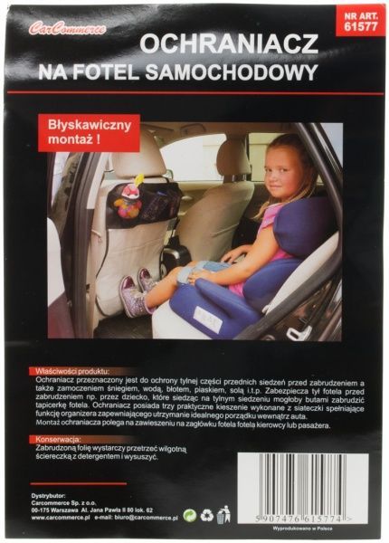 Накидка-органайзер  на спинку сиденья CarCommerce 61577