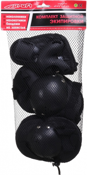 Набор защиты MS 0032 р. универсальный в ассортименте