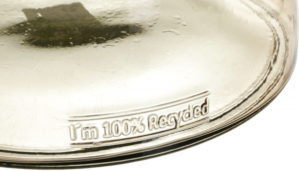 Ваза стеклянная San Miguel SENNA 4817DB04 23 см корица 