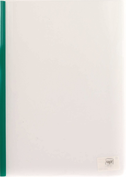 Папка с прижимом А4 пластиковая 65 листов зеленый UP! (Underprice)