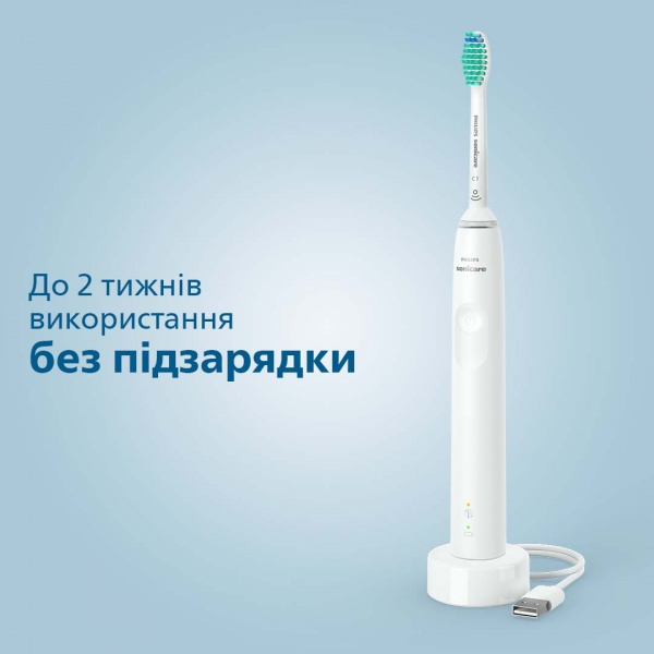 Набор электрических зубных щеток Philips 3100 series HX3675/13