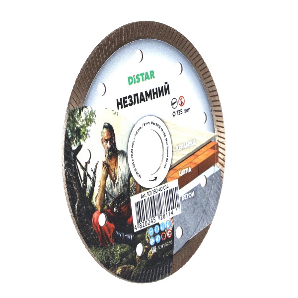 Диск алмазний відрізний Distar 1A1R «Незламний» 125x1,6x22,23 цегла, кераміка, бетон 10115040014