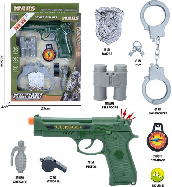 Игровой набор Shantou военного JS039