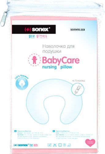 Наволочка на подушку для кормления BabyCare 58x54x17 Sonex белый 