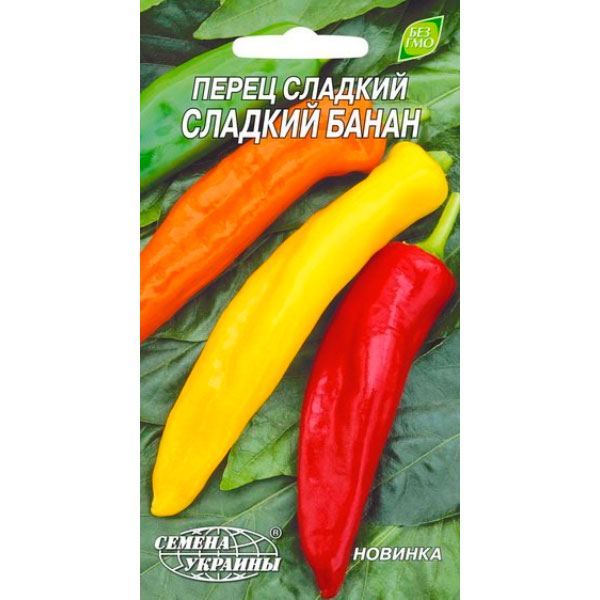 Семена Семена Украины перец сладкий Сладкий банан 0,3г