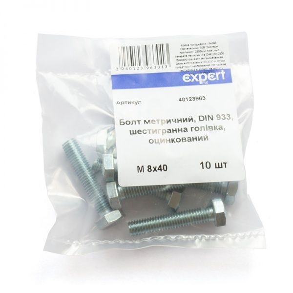 Болт метричний шестигранна голiвка DIN 933 8x40 мм 10 шт. клас міцності 5,8