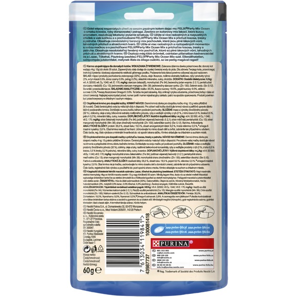 Лакомство Felix для взрослых кошек Party Mix Океанический Микс со вкусом лосося, форели 60 г