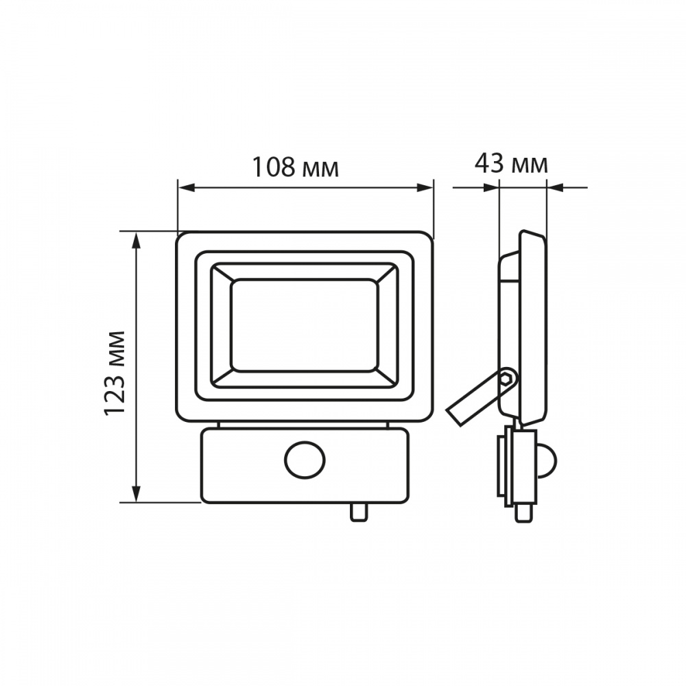 Прожектор с датчиком движения LED CONCEPT Gorteen FL 010 10 Вт IP65 черный