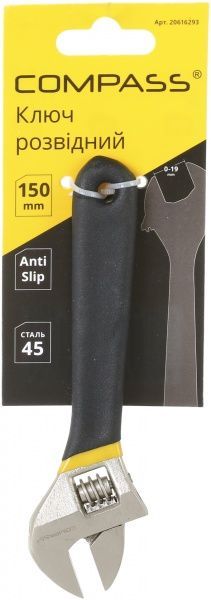 Ключ розвідний Compass CP-AW-150