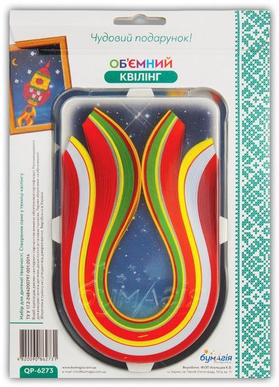 Набор для квиллинга Ракета 7 цветов QP-6273 Бумагия 